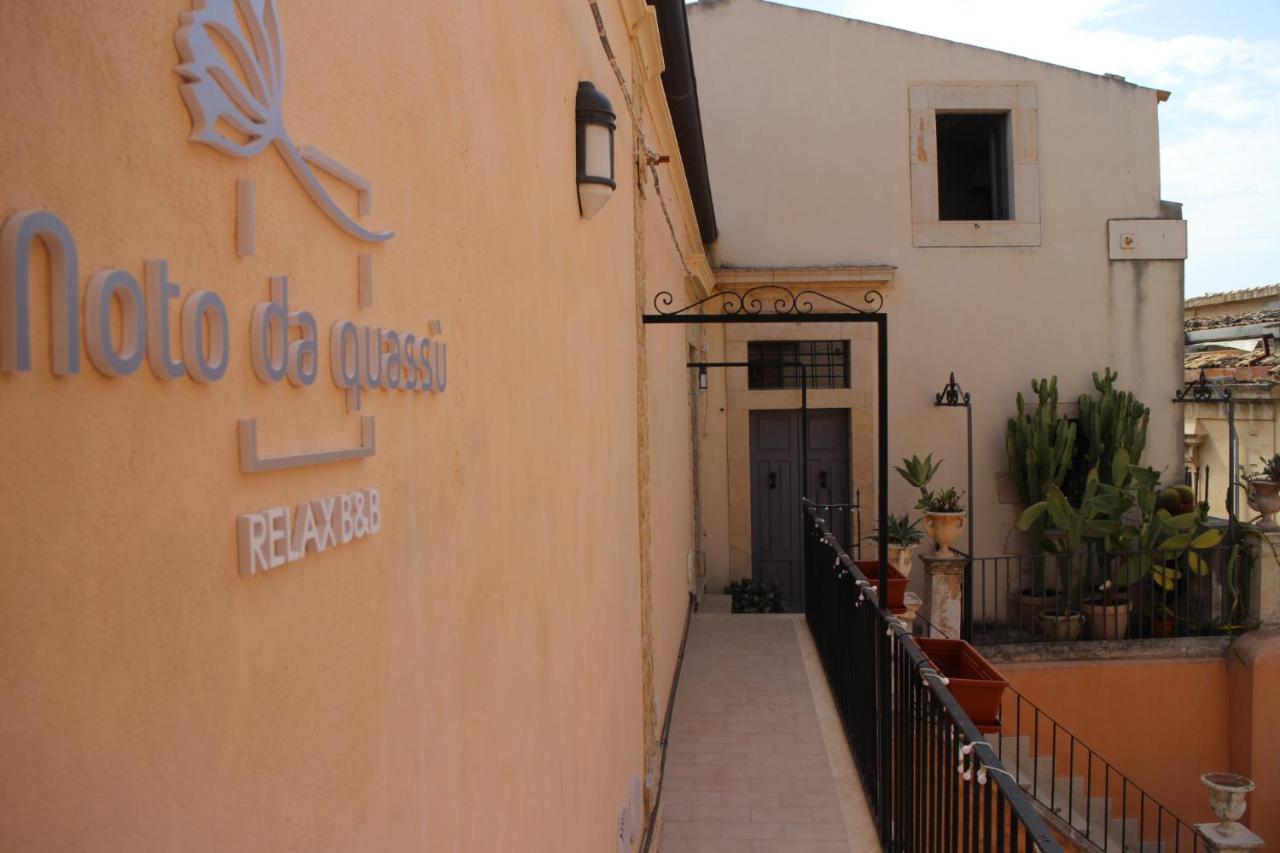 Panorama Suites Noto - Adults Only Zewnętrze zdjęcie